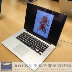 南京苹果笔记本进水维修苹果MacPro进水维修