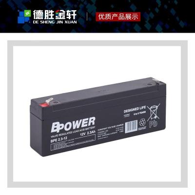 BPOWER蓄电池BPE3.6-125G通讯