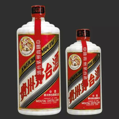 中山生肖茅台酒瓶收购热线