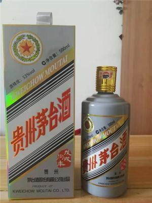 白云区轩尼诗李察酒瓶环保处理地址