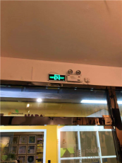 深圳裝消防噴淋設(shè)備消防二裝