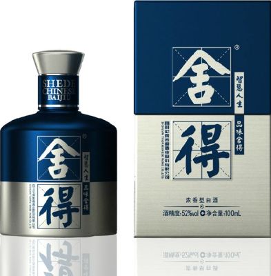 钢城回收1980年郎酒价格高