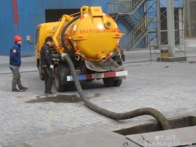 南京专业清理化粪池用户至上 贴心服务