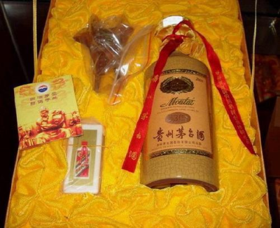 越秀区3L茅台酒瓶收购平台