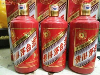 宁河3L茅台瓶收购多少钱瓶附近价格贵