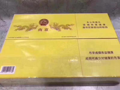 桦甸茅台酒收购值多少钱上门回收