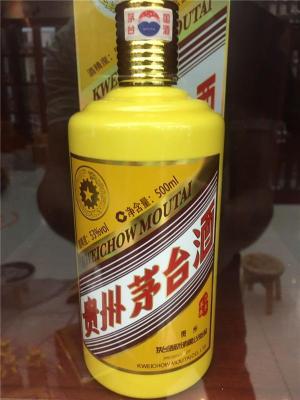 黄浦回收20年茅台空瓶虫草洋酒回收价格