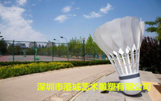 肇庆校园体育形象玻璃钢羽毛球雕塑定制价格