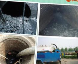 南京六合区雨污排水管道疏通清洗清淤