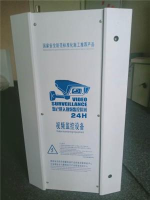 陜西聯電戶外視頻監控前端箱