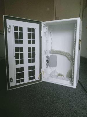 陜西聯電戶外視頻監控前端箱