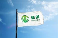 重慶大型工業風扇維修 維保 移機  安裝