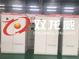 雙龍威繞線式液體變阻啟動柜