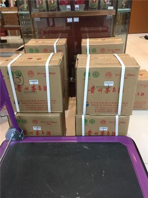 上海枫林路回收茅台酒虫草和酒瓶价格