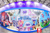 2020年上海玩具展门票 欢迎致电