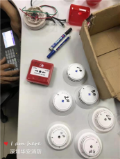 西麗消防噴淋上改下安裝公司
