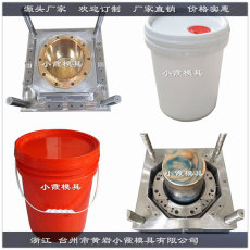 HDPE桶模具訂制各種塑料桶現貨出售加工定制