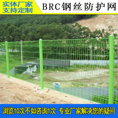 茂名电箱围栏网隔离 工厂围栏 深圳钢丝网