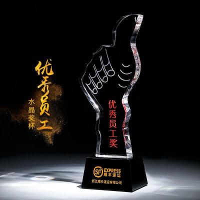 廣州水晶獎(jiǎng)杯廠家活動(dòng)比賽獎(jiǎng)杯定做
