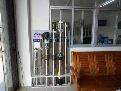 安徽省蕪湖市萬事達電機