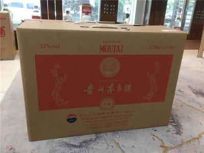 上海新成路回收洋酒茅台空瓶价格