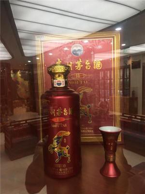 上海吴淞回收洋酒茅台空瓶价格