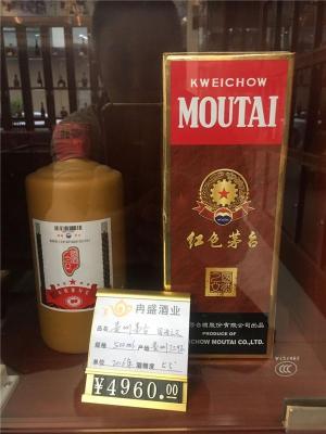 上海吴淞回收洋酒茅台空瓶价格