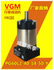PG60L2-40-14-50-Y  配松下伺服电机MHMD02