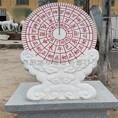 石雕日晷指南针汉白玉日晷校园文化雕塑摆件
