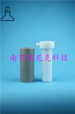 上海屹尧微波消解罐WX-8000标准罐 主控罐