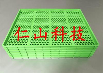 TP模组防静电周转盘脱泡用防静电方盘