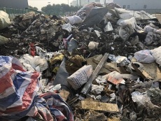 上海承包工业固废边角料处理奉贤区垃圾处理