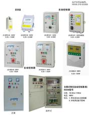 甘肅省金昌市溫泉水泵