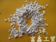 HDPE阻燃剂 PPE无卤阻燃剂 ABS合金阻燃母料