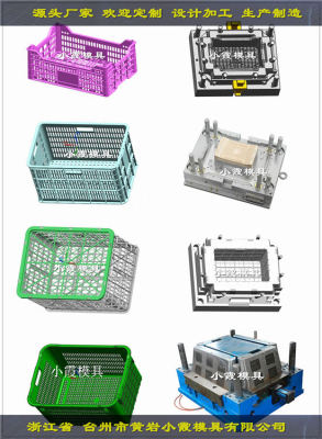 做塑胶模具厂 塑胶周转筐模具 框子注塑模具