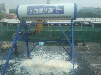 锦州四季沐歌太阳能热水器专业维修