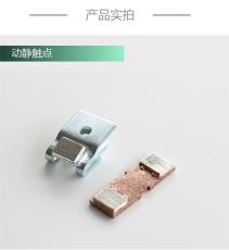 全銀西門子3TF53交流接觸器觸點觸頭組件