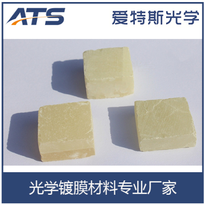 厂家供应 晶体方块硫化锌 高纯度硫化锌切片
