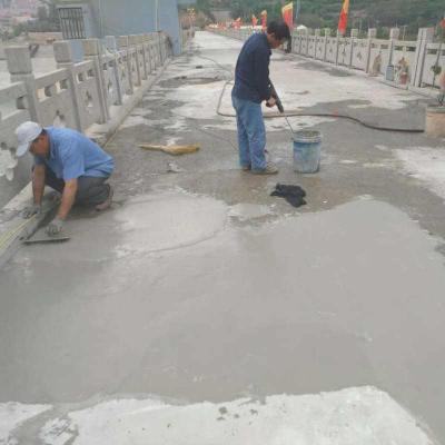 庆阳CGM快速修补路面起砂材料 修补料厂家