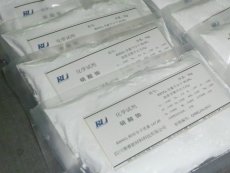 汕頭硫酸銫報價找肖先生