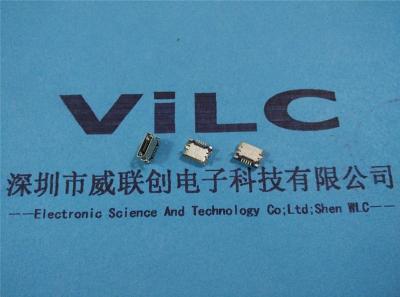 MICRO 5S USB母座 牛脚型DIP8.6小牛角4.5mm