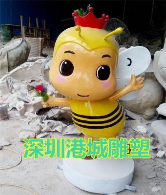 玻璃钢蜜蜂卡通雕塑深圳厂家按客户需求定制