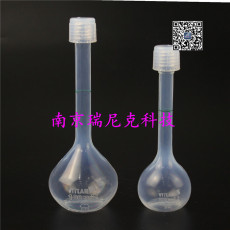 特氟龙聚四氟乙烯PFA容量瓶常用规格是多少