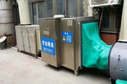 深圳垃圾管道除臭设备哪里有