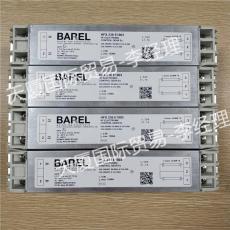 BAREL镇流器HFX 236 E1003
