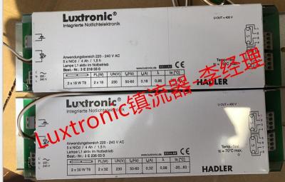 德国Luxtronic镇流器3E218030