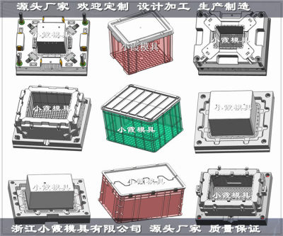 长方形周转卡板箱塑胶模具