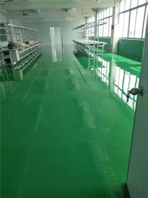 广饶大王车间做环氧地坪漆地面的公司