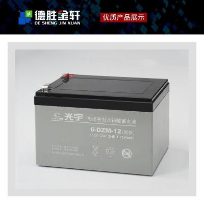 山东光宇蓄电池6-GFM-80H5G通讯