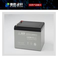吉林光宇蓄电池6-GFM-160HEPS直流屏